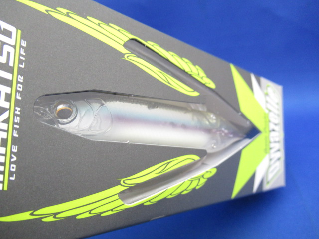 AventaCrawler DYVAZELLE