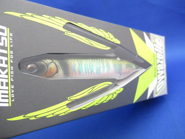 AventaCrawler DYVAZELLE