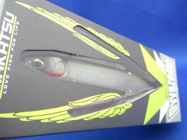 AventaCrawler DYVAZELLE