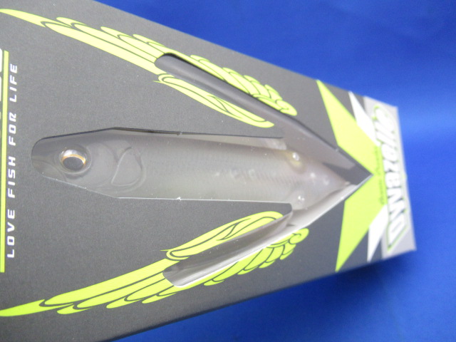 AventaCrawler DYVAZELLE