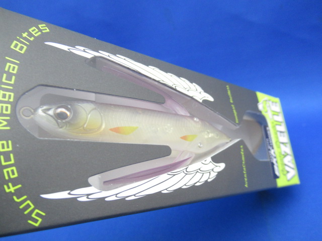 AventaCrawler VAZELLE