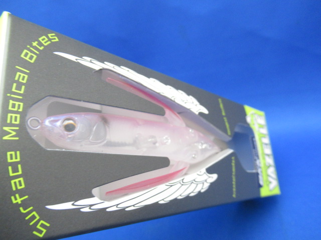 AventaCrawler VAZELLE