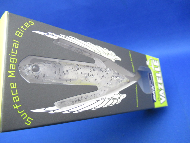 AventaCrawler VAZELLE