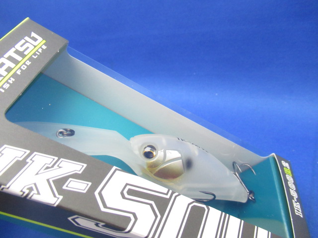 IMAKATSU Crank IK-500R2