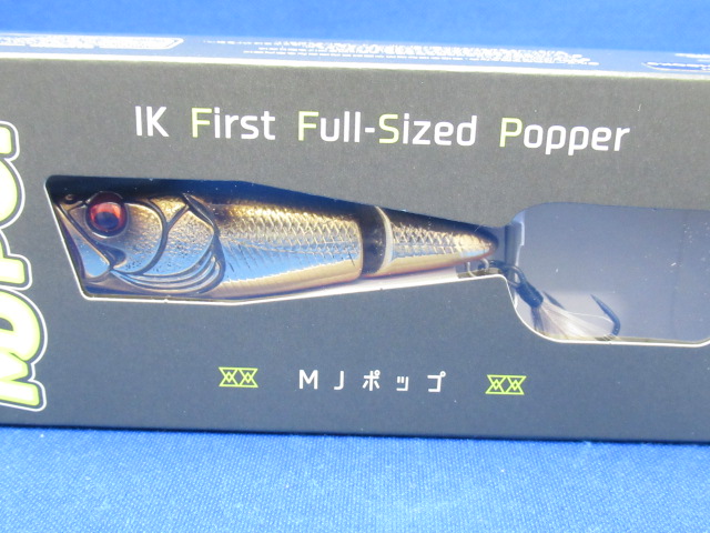 MJPOP