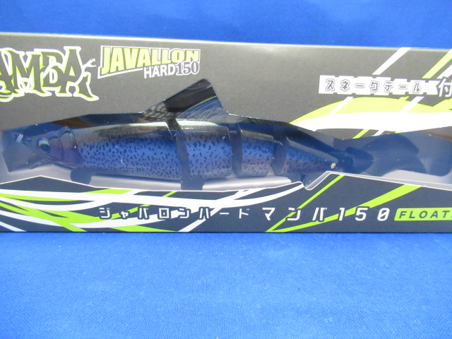 JAVALLON HARD MAMBA 150F