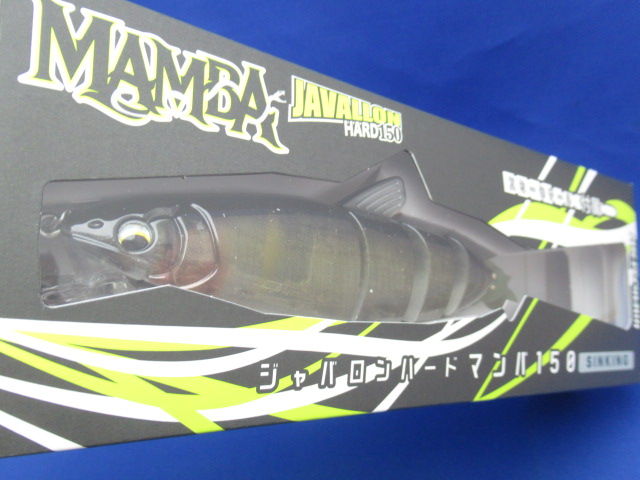JAVALLON Hard MAMBA 150S