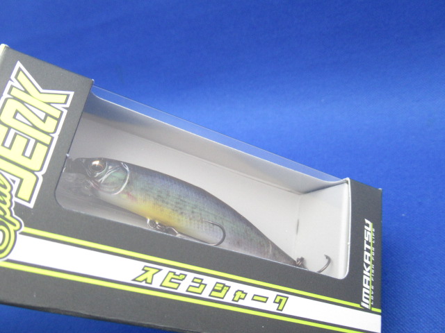 IKスピンジャーク