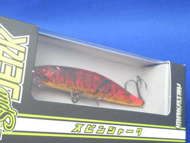 IKスピンジャーク