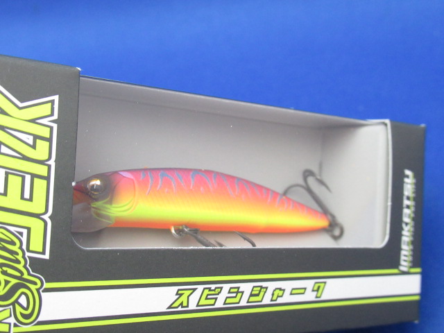 IKスピンジャーク