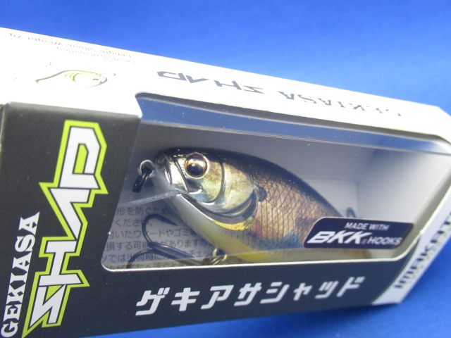 GEKIASA SHAD