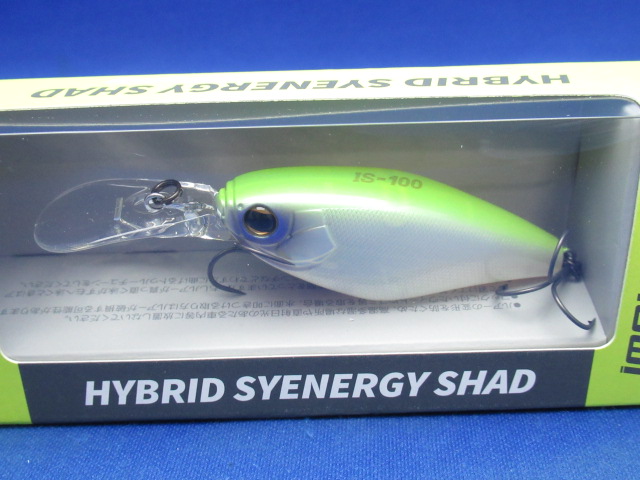 IMAKATSU Shad IS-100