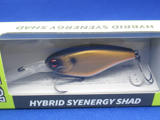 IMAKATSU Shad IS-200