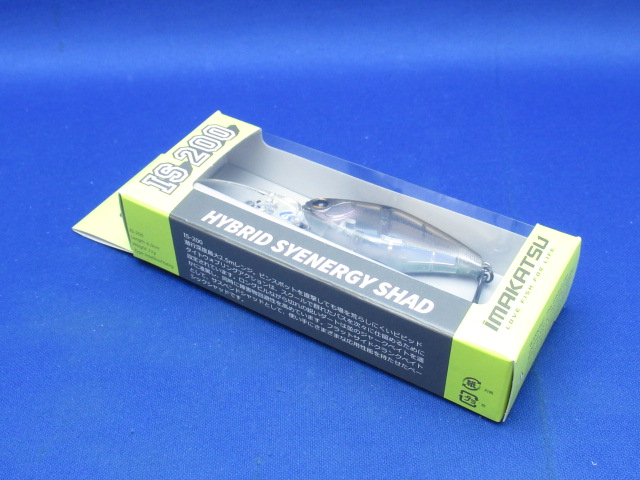 IMAKATSU Shad IS-200