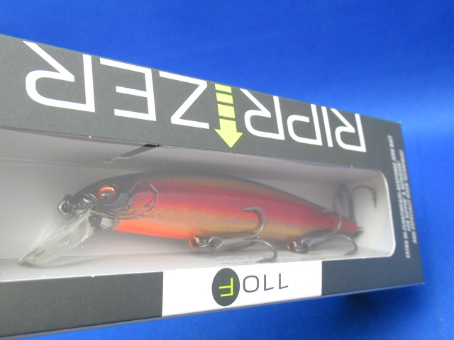 RIPRIZER 110 Floating