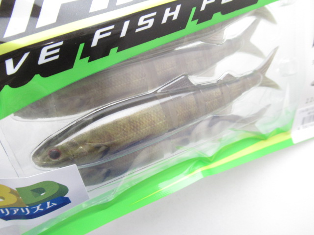 JAVALLON 110 Super Real 3