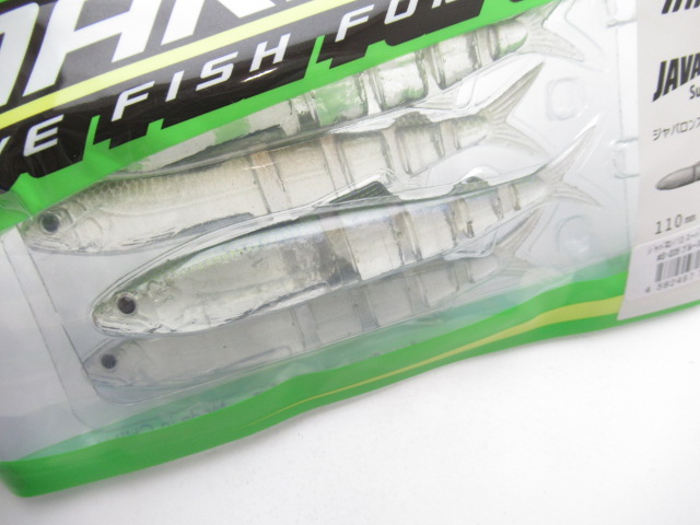 JAVALLON 110 Super Real R