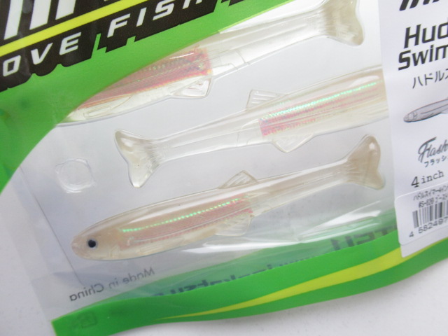 HuddleSwimmer 4”(FlashPl