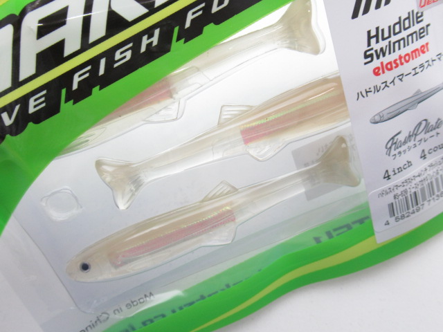 HuddleS Elastomer4”(FP)