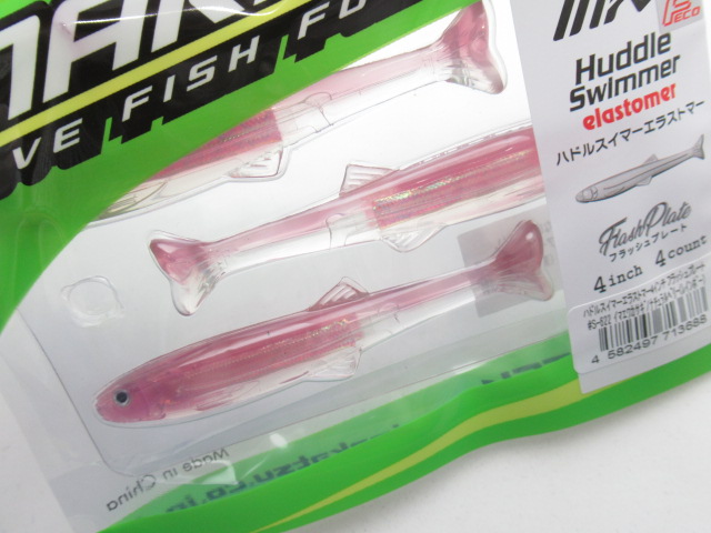 HuddleS Elastomer4”(FP)