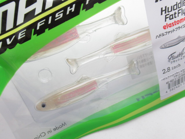 Huddle Fat Fly 2.8”(FP)