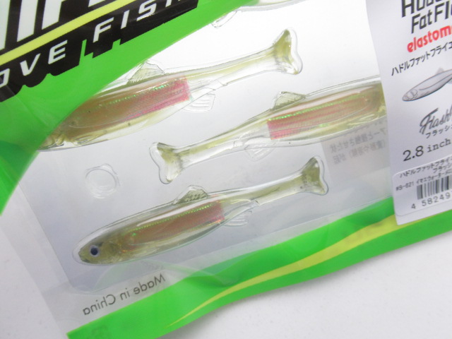 Huddle Fat Fly 2.8”(FP)