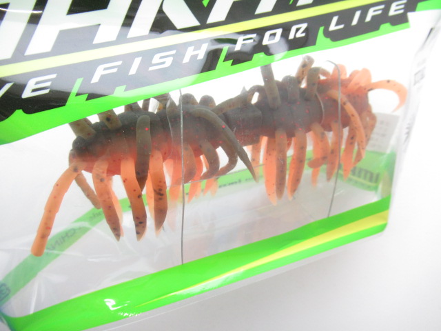 HAIRY S KUJALA 160 2tone