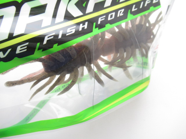 HAIRY S KUJALA 160 2tone