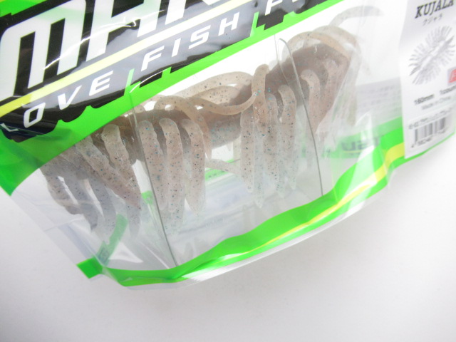 HAIRY S KUJALA 160 2tone