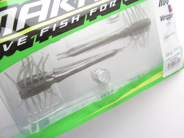 WRIGGLER 3.5”