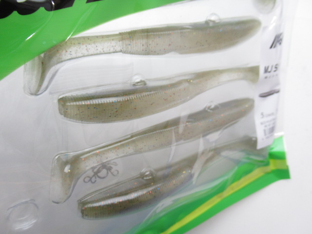 MJ Shad Tail 5”