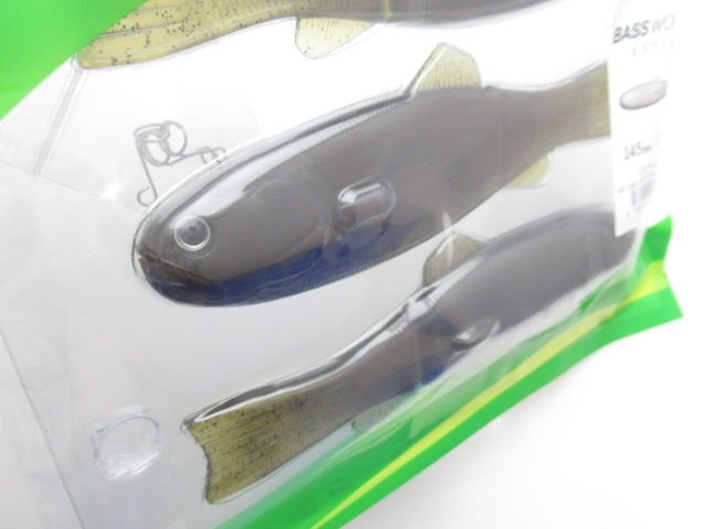BASS WORM 145