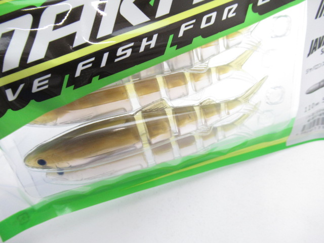 JAVALLON 110 Super Real