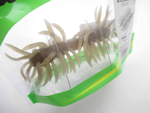 HAIRY SPIDER KUJALA 110