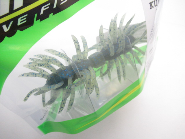 HAIRY SPIDER KUJALA 110