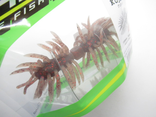 HAIRY SPIDER KUJALA 110