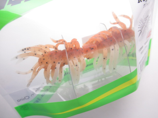 HAIRY SPIDER KUJALA 110