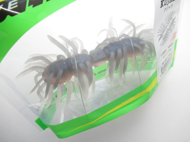 HAIRY SPIDER KUJALA 110