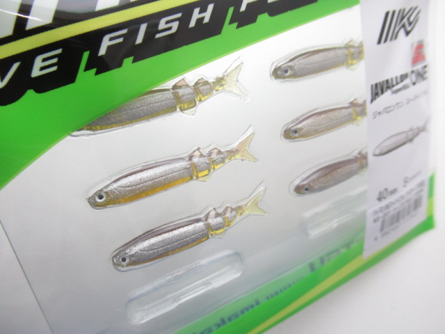 JAVALLON ONE Super Real R