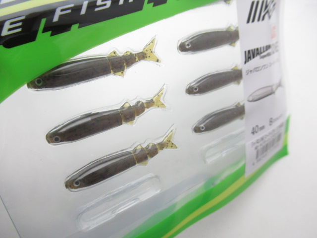 JAVALLON ONE Super Real