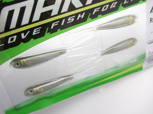 レインボーチューブ 3”