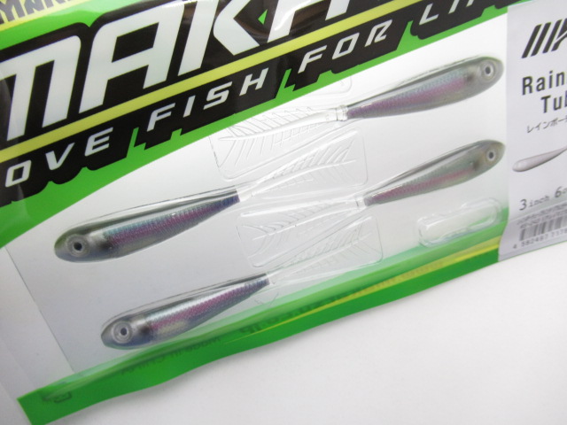 レインボーチューブ 3”