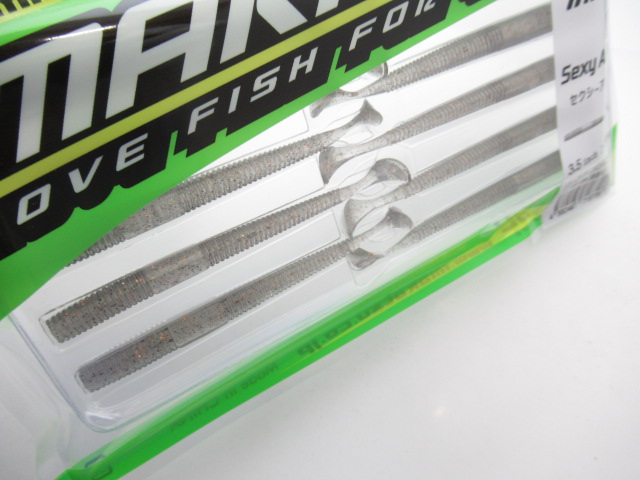 セクシーアンクル 3.5”