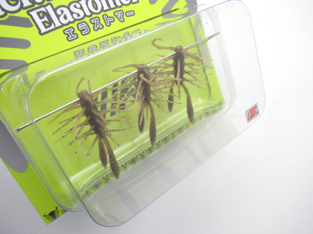 Inch Hairy Hawg Elastomer
