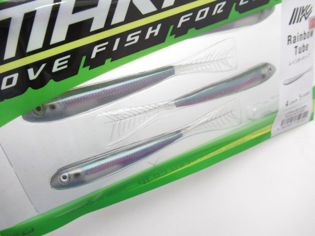Rainbow Tube 4”