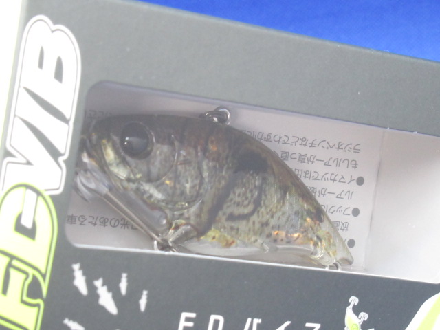 FDバイブ 3Dリアリズム