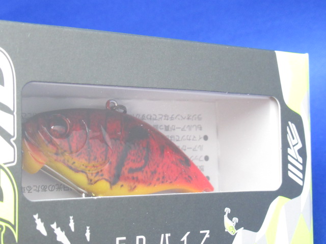 FDバイブ 3Dリアリズム