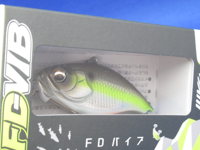 FDバイブ スタンダードカラー