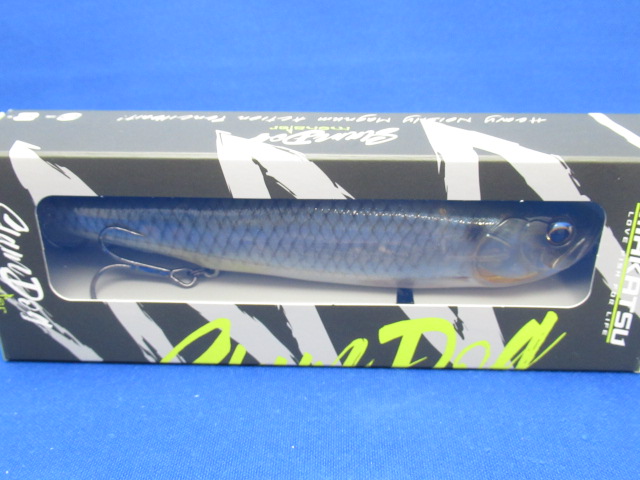 Slum Dog Monster 3DR