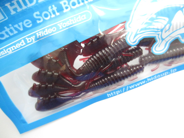 STAGGER CRAW 3.3”